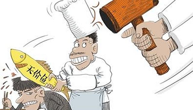 中国3·15年度报告发布 这些消费大事件值得回