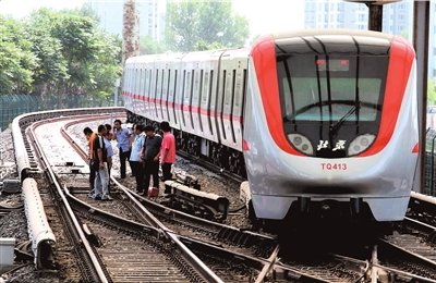 八通线4站点近一小时无车