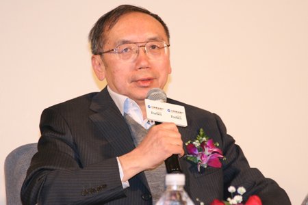 图文:中国改革基金会国民经济研究所王小鲁