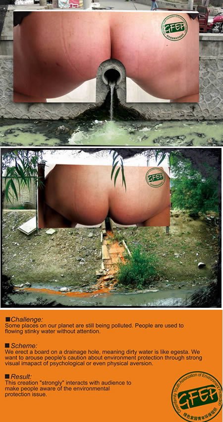 令人捧腹的外国公益广告(组图)_新闻滚动_大成