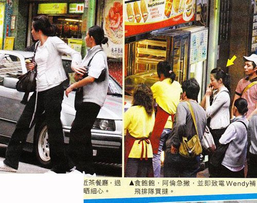 住建部修订城市房地产管理法 完善预售制度