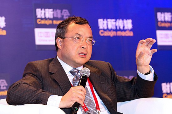 图文:中国保险监管委员会主席助理陈文辉_财经_腾讯网