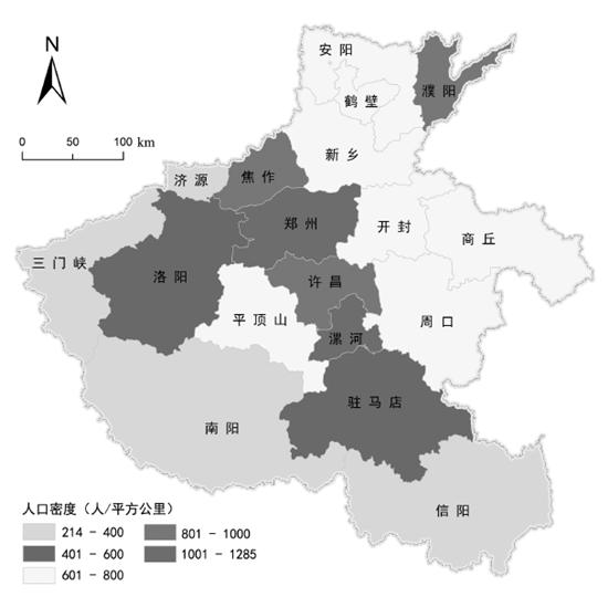 人口最大省_今日头条 2016 2018 春晚流行趋势报告 Useit 知识库