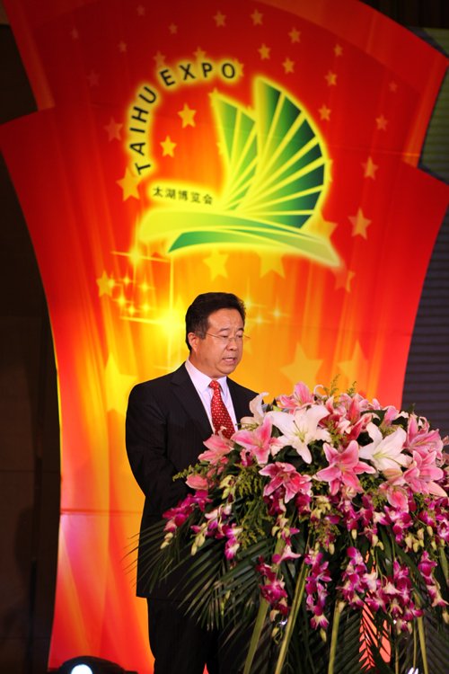 WINDOSI 2011中国太阳能年度人物企业评选揭