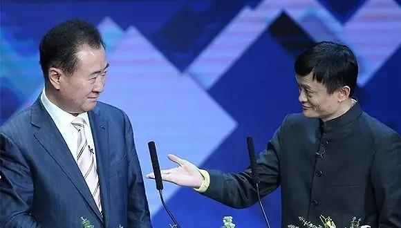 外媒：王健林财富缩水58亿美元 马云成首富