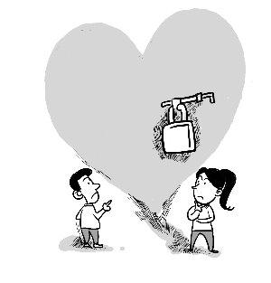 防小三险保财不保婚 保险公司称担心触发假离