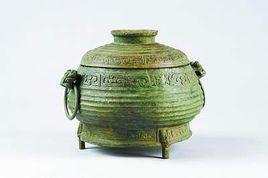 һ��ũ���ڵ�һ����ͭ�� ����ҿ�ǧ��Ź�֮��