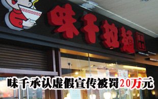 ζǧ����������� ����20��Ԫ