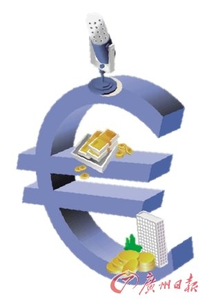 狙击第二波欧洲债务危机 爱尔兰能否守住?