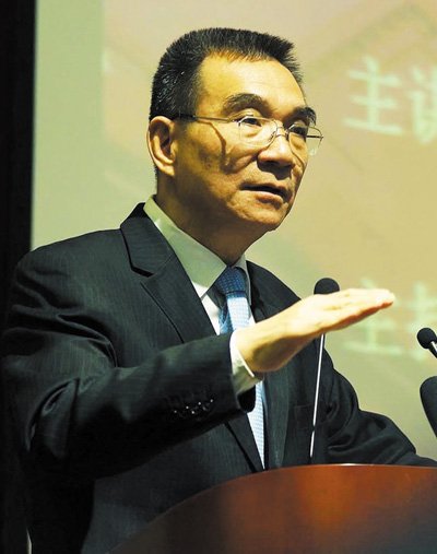 以纸黄金作为超主权储备货币(商院关注)