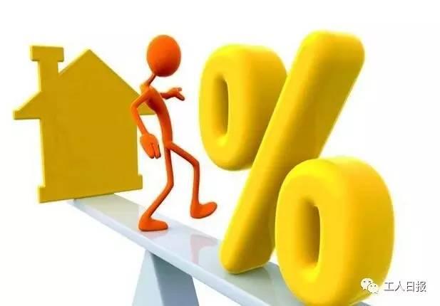 平均工资和最低工资标准怎样影响你的收入?