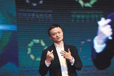 马云回应BAT垄断说:把地主弄死 农民不一定富