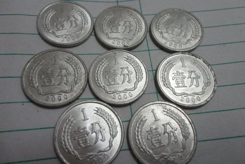 全套1986年版长城硬币飙至20万(组图)