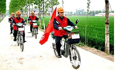 新增家电补贴品种方案 绿源扛电动车下乡旗帜