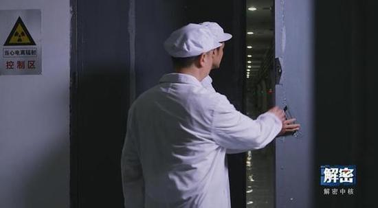 重磅！中国核工业60年最大尺度解密
