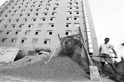 北京巨鑫联盈涉非法吸金案敛财26亿 13高管被