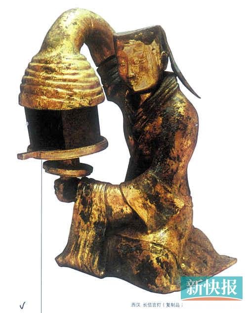 细看铸技巧辨铭文 轻松揪出青铜器赝品-图片版权归原作者所有