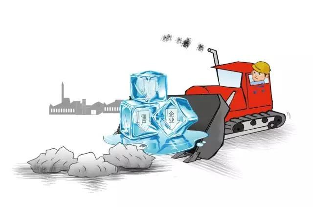 僵尸企业清理进入高峰期 法院设专科门诊