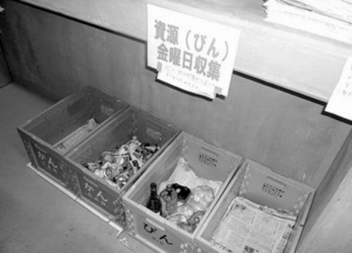 日本:对垃圾分类与回收实施精细化管理