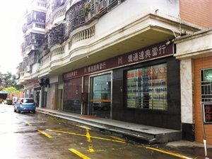 把钱借给典当行要想收回不容易