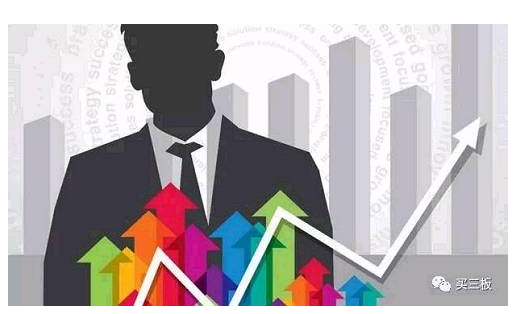 新三板将迎来投融资黄金风口期 两类企业会进入到未来精选层