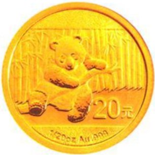 央行今发行2014版熊猫金银纪念币 7枚金币3枚
