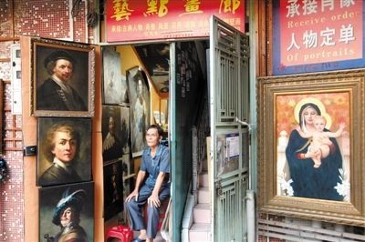 大芬村今年上半年油画出口量大跌_财经_腾讯网