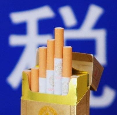 官员称烟草税将肯定上调 民间展开囤烟行动 45651465