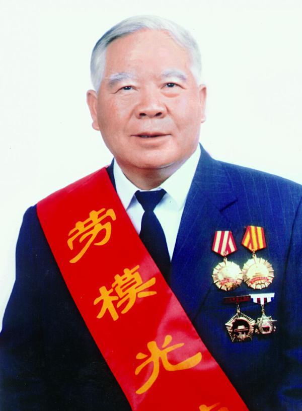 云安集团董事长苏云安病逝 疑因乌头碱中毒