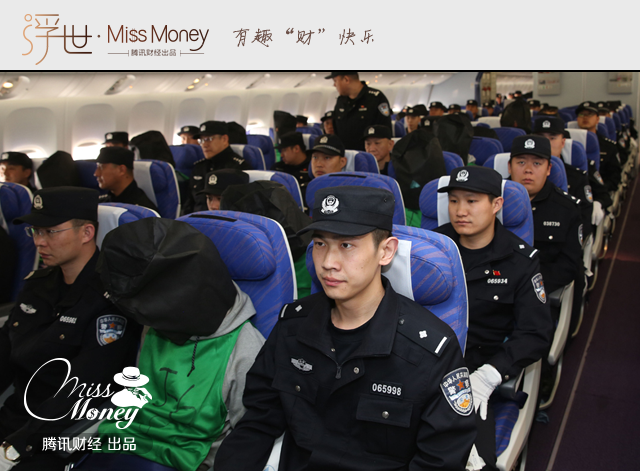 你的银行卡密码 骗子是怎么1秒就查到的?