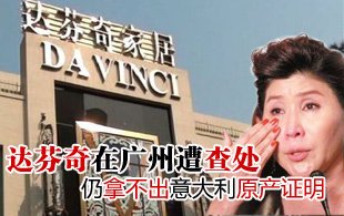 ������ڹ�����鴦 ���ò��������ԭ��֤��