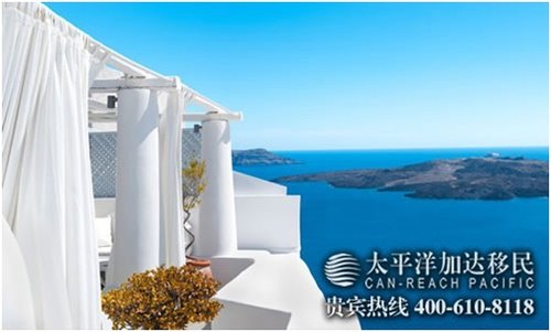 揭秘买房移民真相 2013开启移民欧洲之门_财