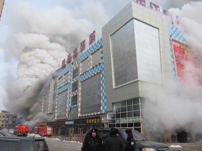 哈尔滨一处商场着大火