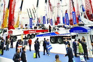 CIFA״bauma China2008ʻչ֡( )