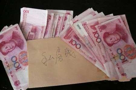 结婚3年存私房钱26万 如何投资理财实现增值?