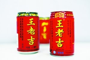 王老吉正式开打红罐大战