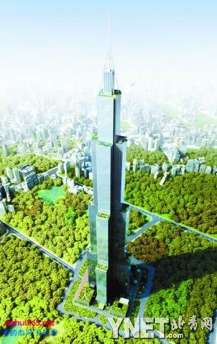 天空城市效果图