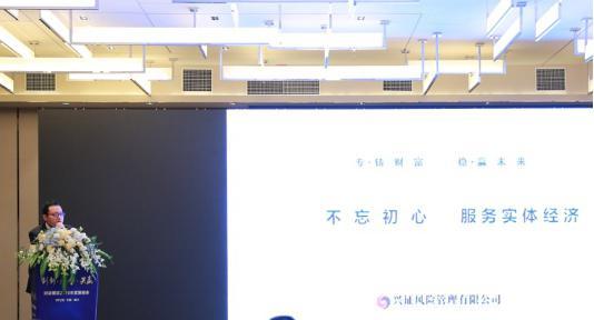 2019经济师 证书_经济师证书取得时间是怎么算的 从考试那年算起吗(2)