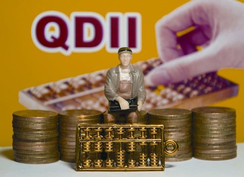 QDII业绩分化 可适配部分美股QDII