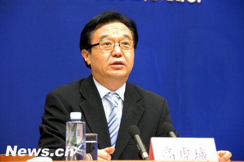 国务院近日任命高虎城为商务部国际贸易谈判代