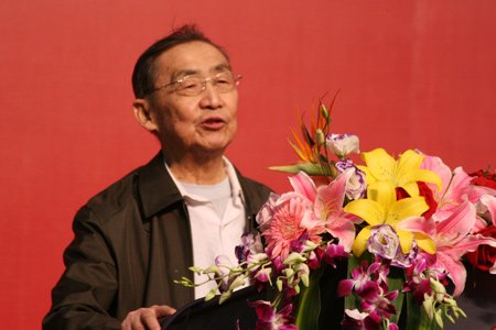 图文:中国人民大学教授周升业发言_财经_腾讯网