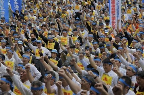日元贬值引日燃油费上涨 2500名渔民集会抗议