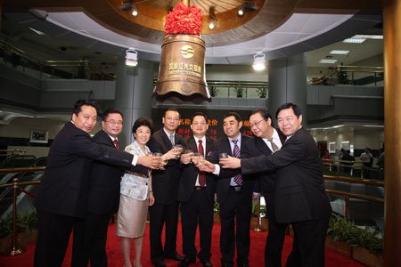 (新股)盛运股份等四创业板公司举行上市仪式