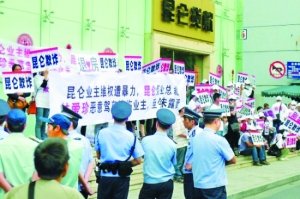 浙江多樓盤業(yè)主“房鬧”開發(fā)商