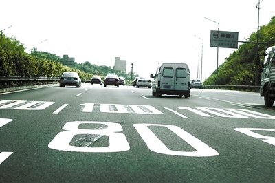 水官高速公路周六正式提速