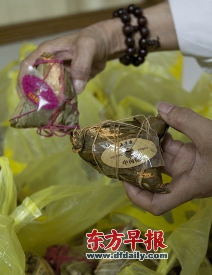 �巼ի���Ӹ������Ѵ�����ù ��˾ͬ����������