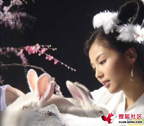 盘点古装剧中的嫦娥姐姐