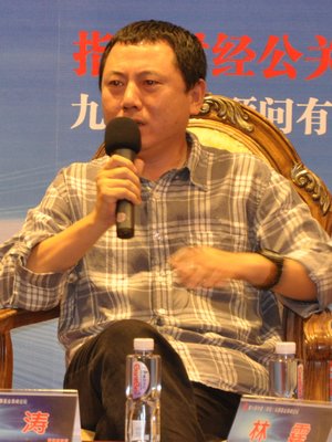图文:深圳市同威创业投资有限公司总裁刘涛
