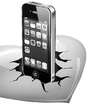 手机软件 何时能享三包