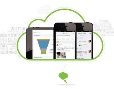 仁科互动CEO史彦泽:移动互联CRM让销售梦想